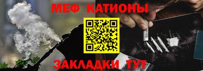 марки nbome Партизанск