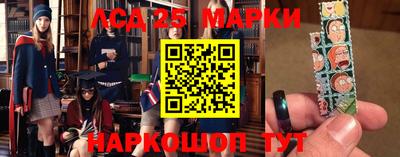 MESCALINE Нягань