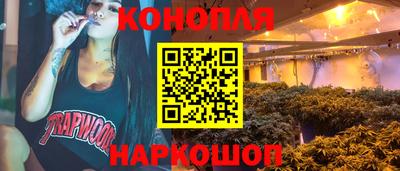 кокаин перу Первоуральск