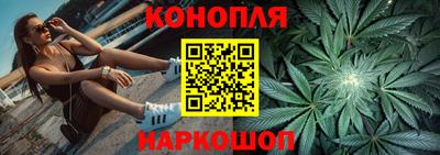 MESCALINE Нягань