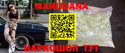 марки nbome Партизанск