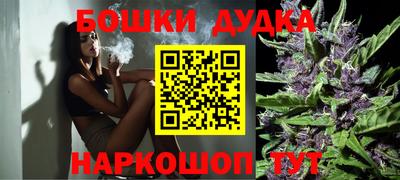 MESCALINE Нягань