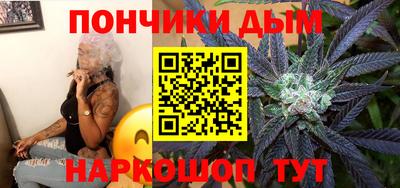 MESCALINE Нягань