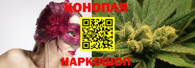 герыч Пенза