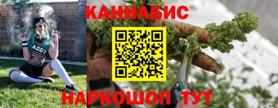 герыч Пенза