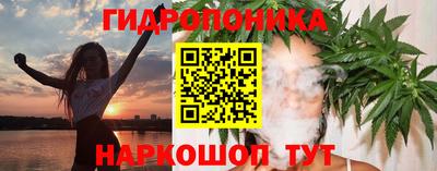 MESCALINE Нягань