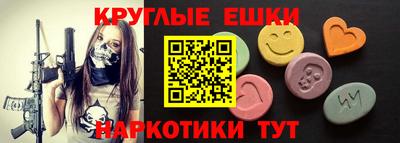 кокаин перу Первоуральск