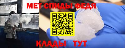 кокаин перу Первоуральск