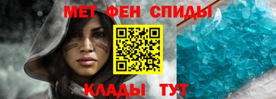 герыч Пенза
