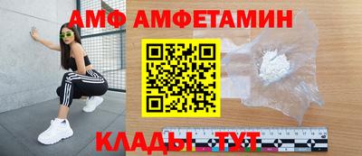 бошки Обь