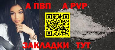 MESCALINE Нягань