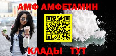 кокаин перу Первоуральск