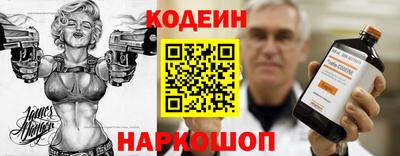 герыч Пенза