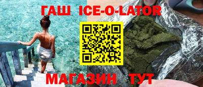 кокаин перу Первоуральск