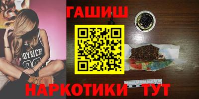 кокаин перу Первоуральск