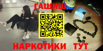 кокаин перу Первоуральск