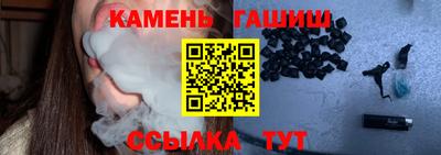 кокаин перу Первоуральск