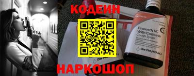 сатива Обнинск