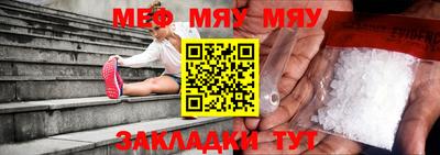 марки nbome Партизанск