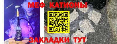 марки nbome Партизанск