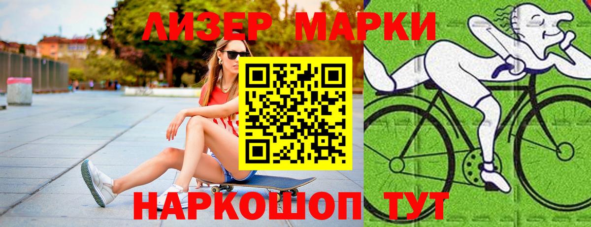 LSD-25 экстази ecstasy  Вход с VPN  Лсд 25 экстази ecstasy  Семилуки 